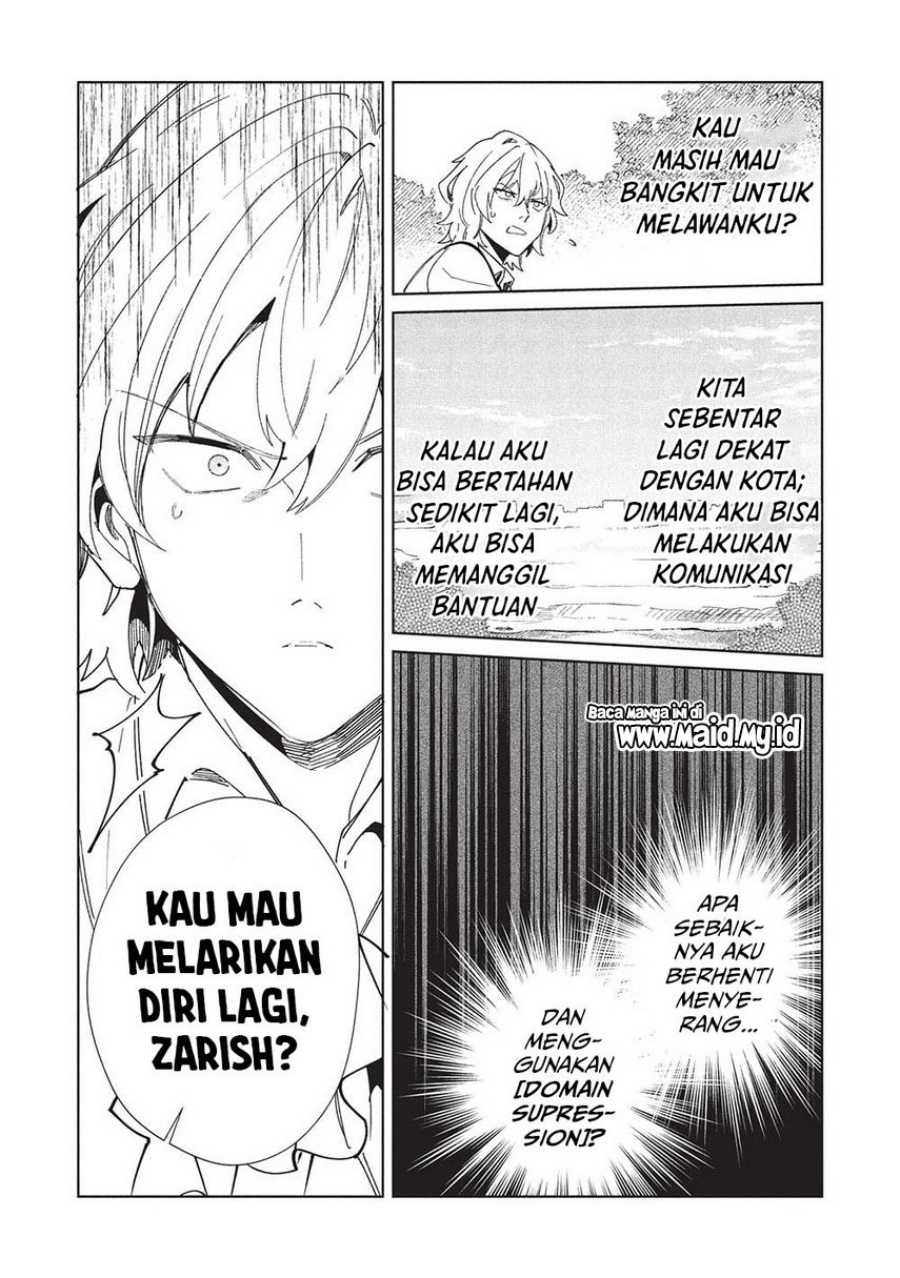 Nihon e Youkoso Elf-san Chapter 59 - halaman 12