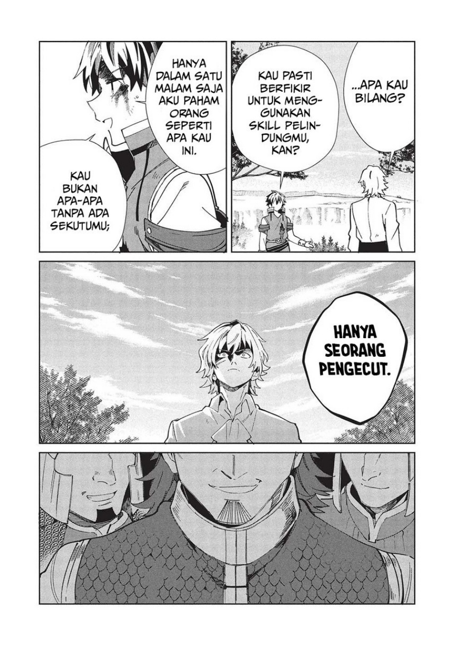 Nihon e Youkoso Elf-san Chapter 59 - halaman 13