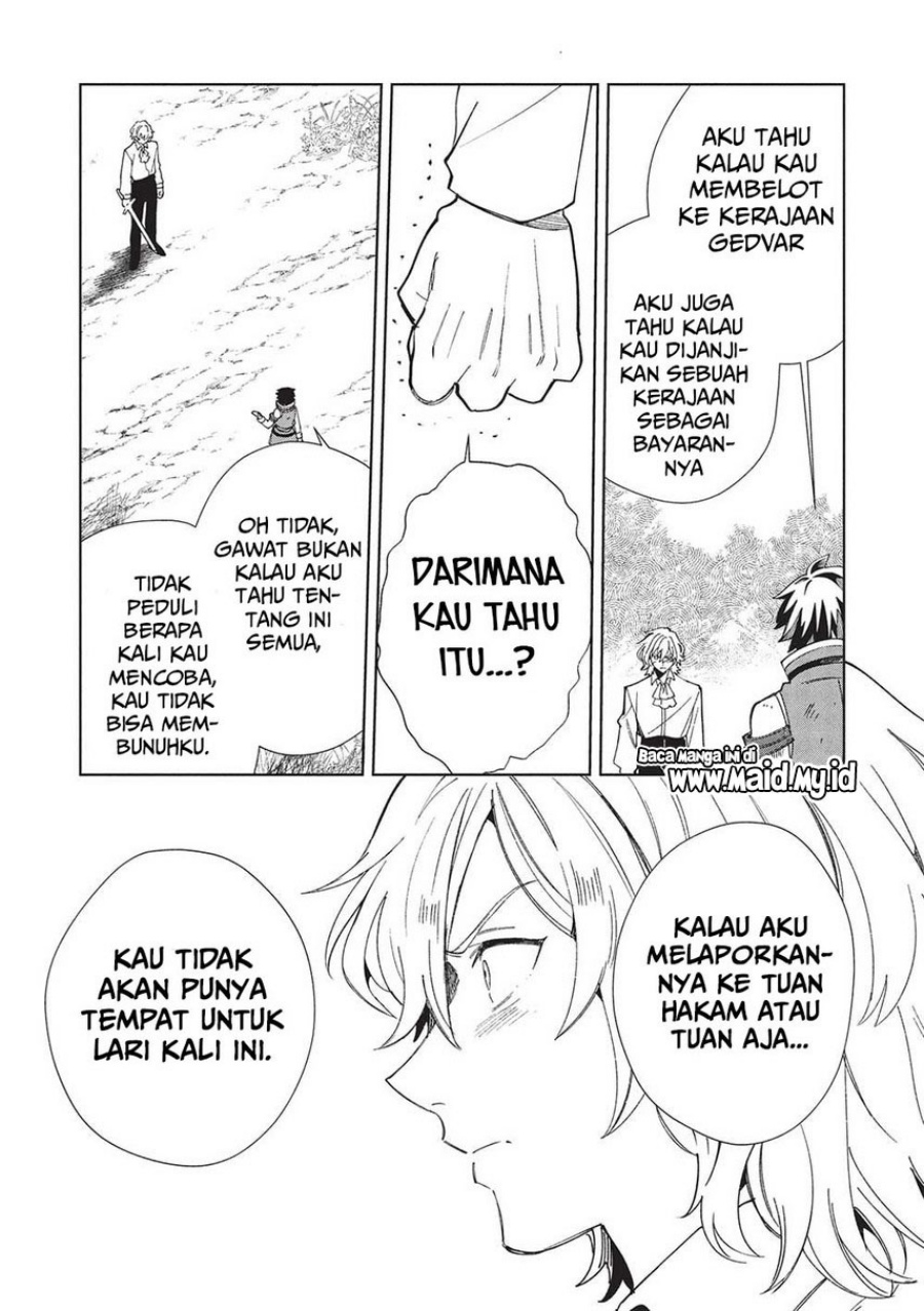Nihon e Youkoso Elf-san Chapter 59 - halaman 14