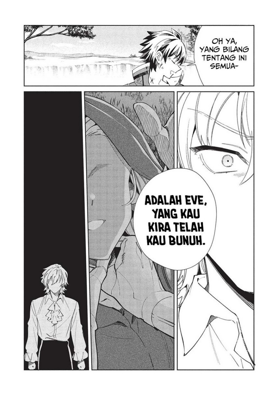 Nihon e Youkoso Elf-san Chapter 59 - halaman 15