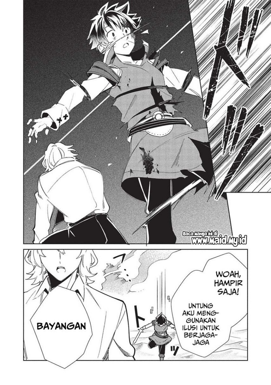 Nihon e Youkoso Elf-san Chapter 59 - halaman 16