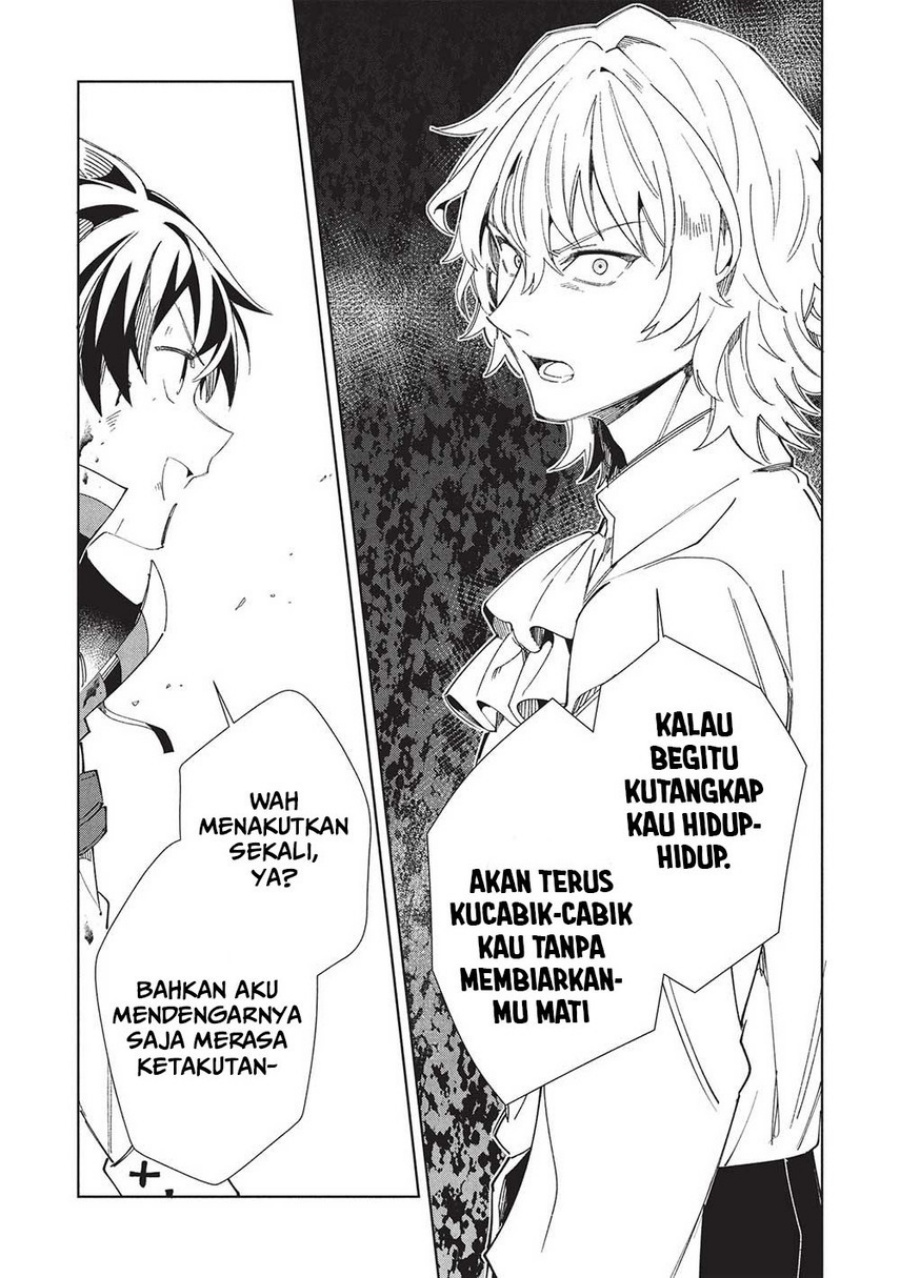 Nihon e Youkoso Elf-san Chapter 59 - halaman 17