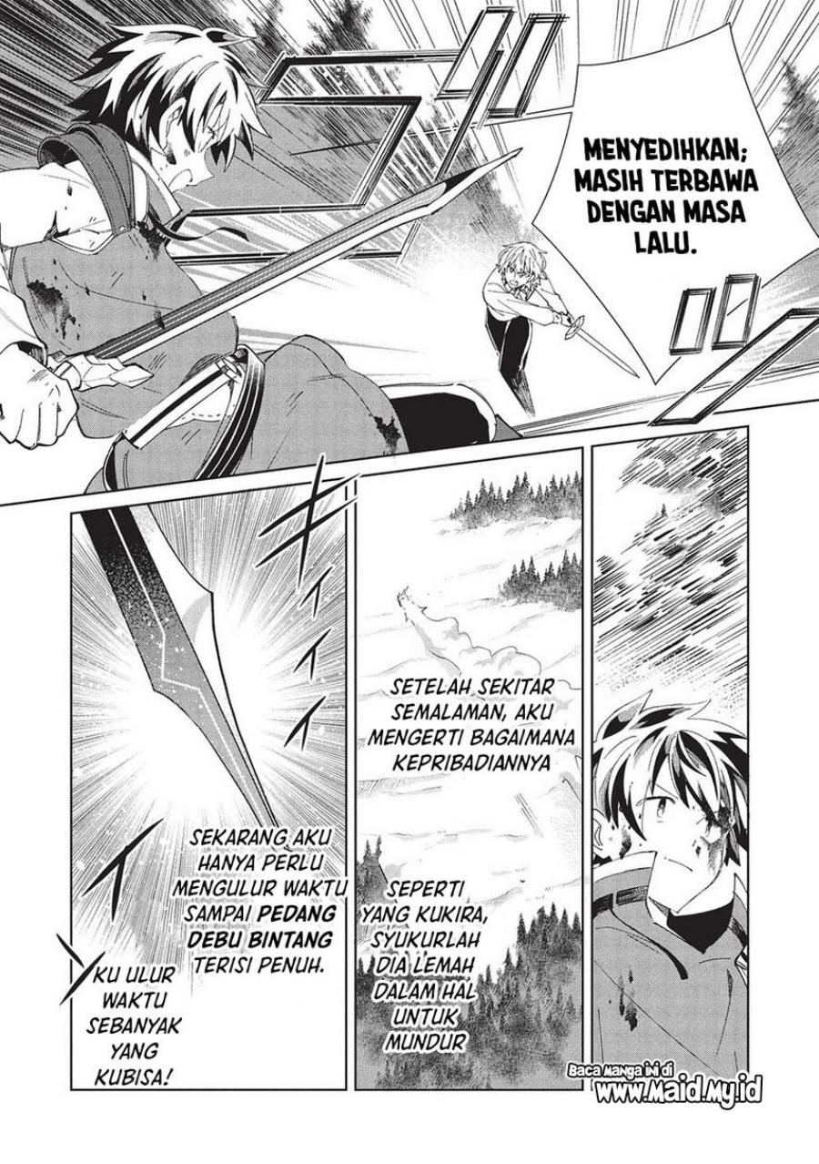 Nihon e Youkoso Elf-san Chapter 59 - halaman 18