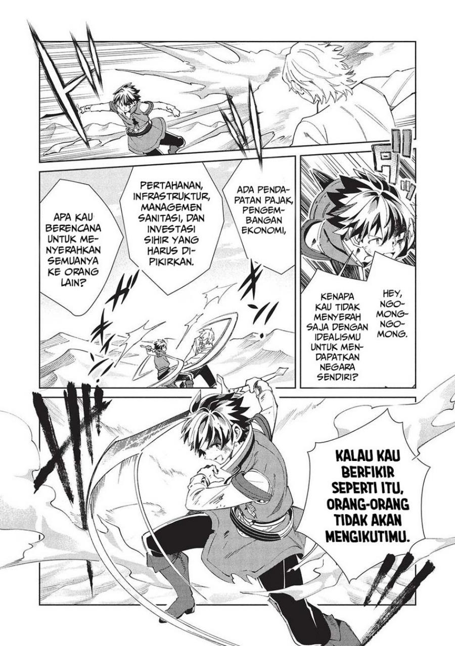 Nihon e Youkoso Elf-san Chapter 59 - halaman 19