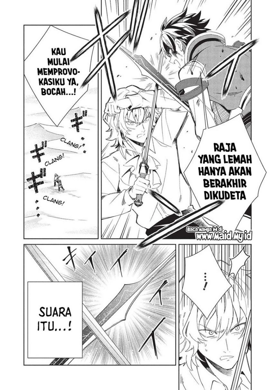 Nihon e Youkoso Elf-san Chapter 59 - halaman 20