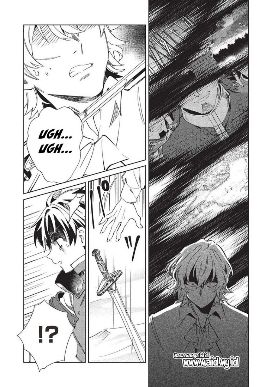 Nihon e Youkoso Elf-san Chapter 59 - halaman 22