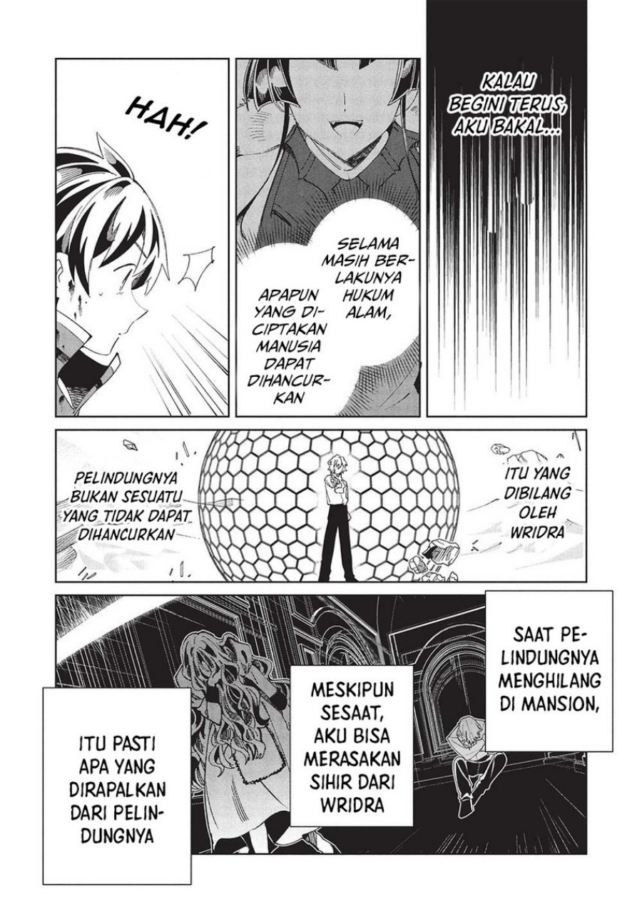 Nihon e Youkoso Elf-san Chapter 59 - halaman 25