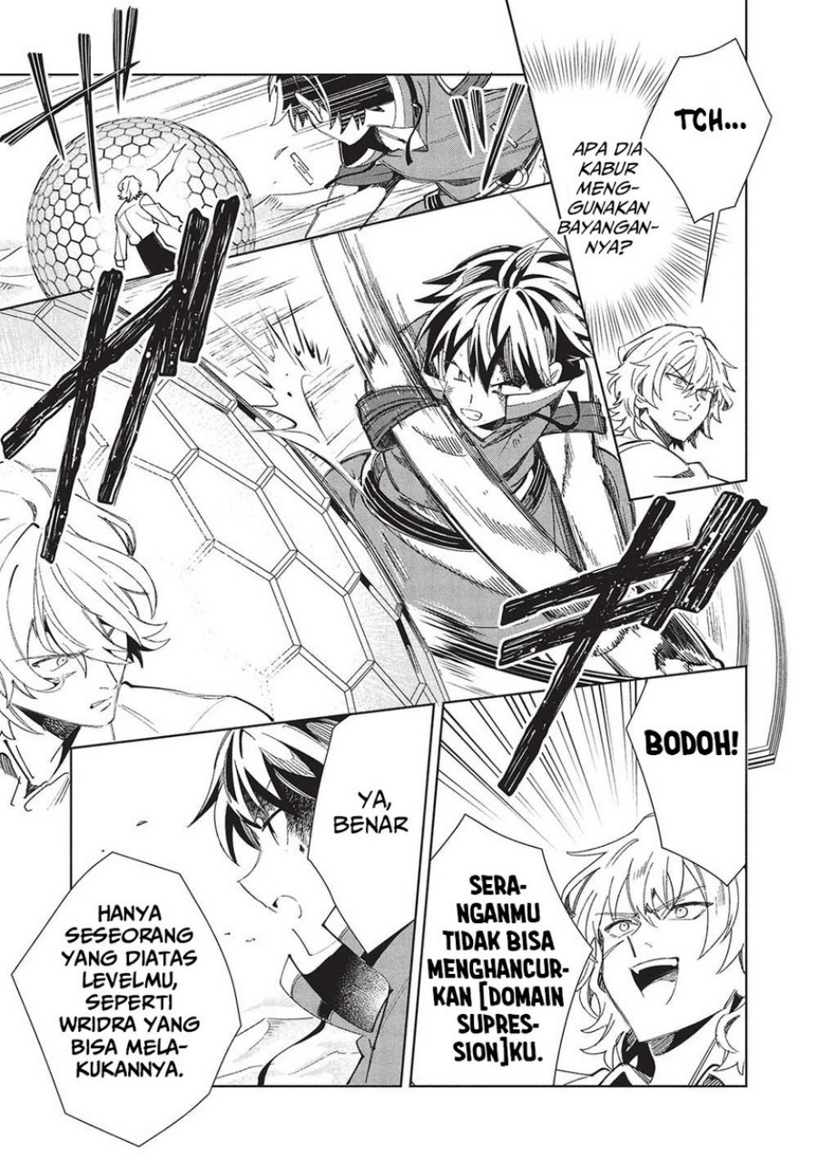 Nihon e Youkoso Elf-san Chapter 59 - halaman 27