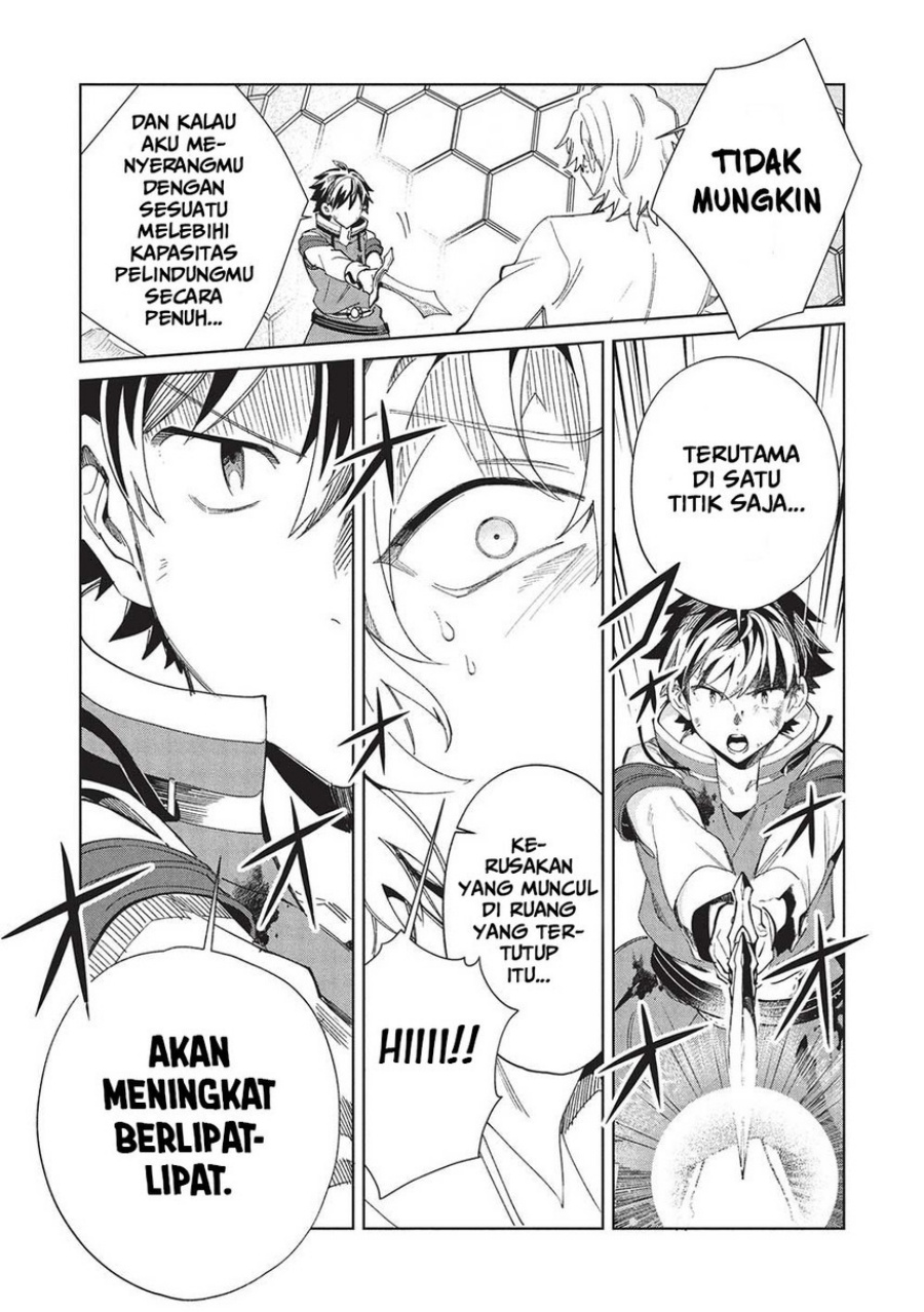 Nihon e Youkoso Elf-san Chapter 59 - halaman 29