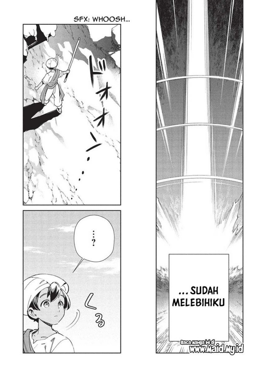 Nihon e Youkoso Elf-san Chapter 59 - halaman 32