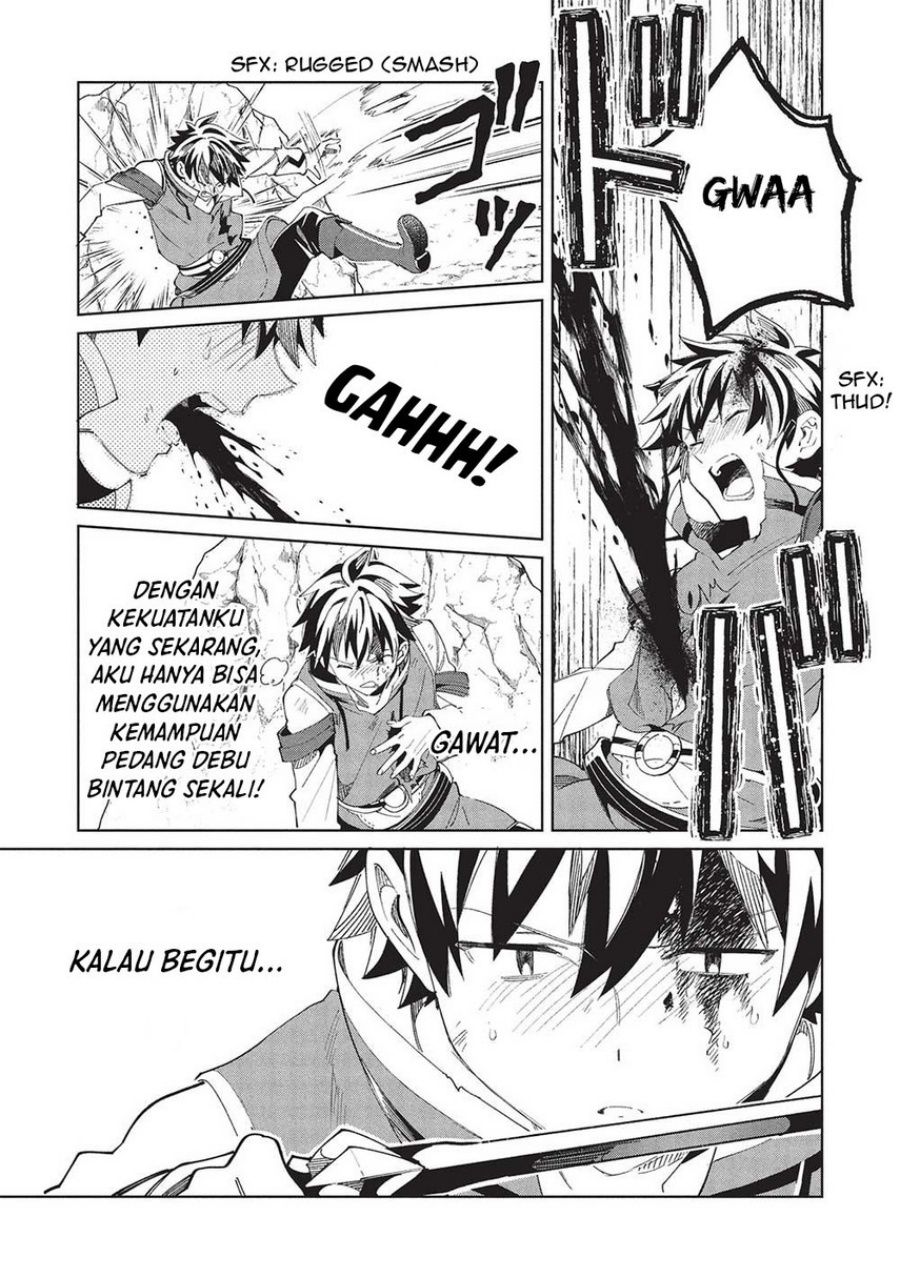 Nihon e Youkoso Elf-san Chapter 59 - halaman 9