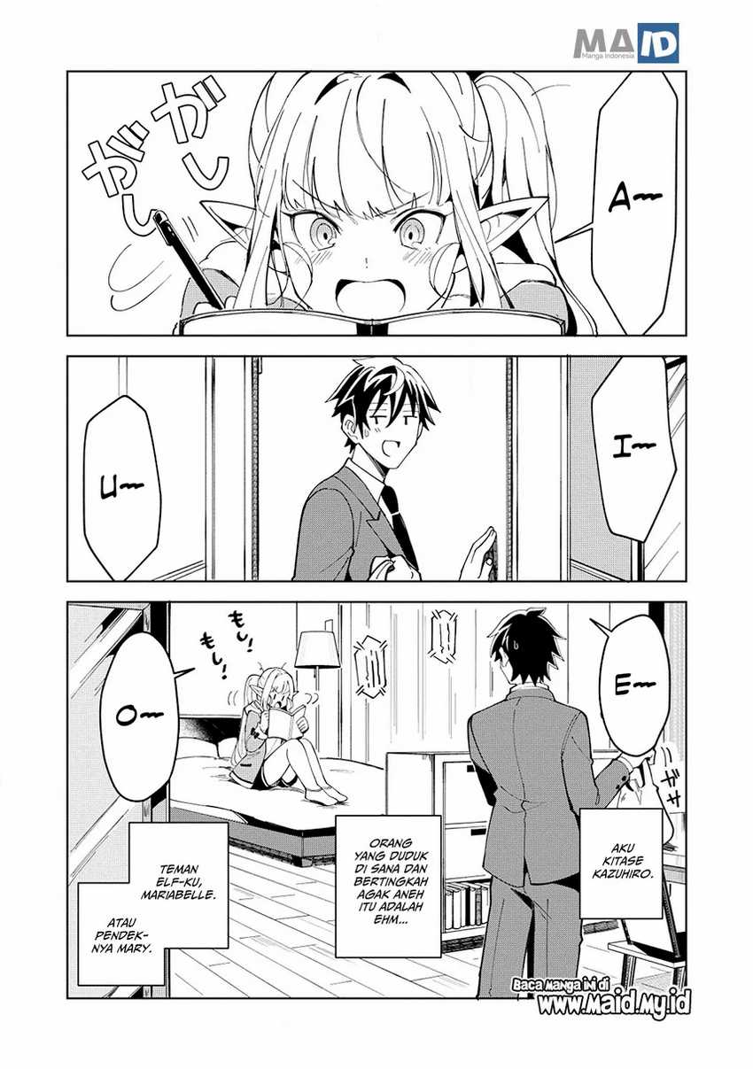 Nihon e Youkoso Elf-san Chapter 6 - halaman 11