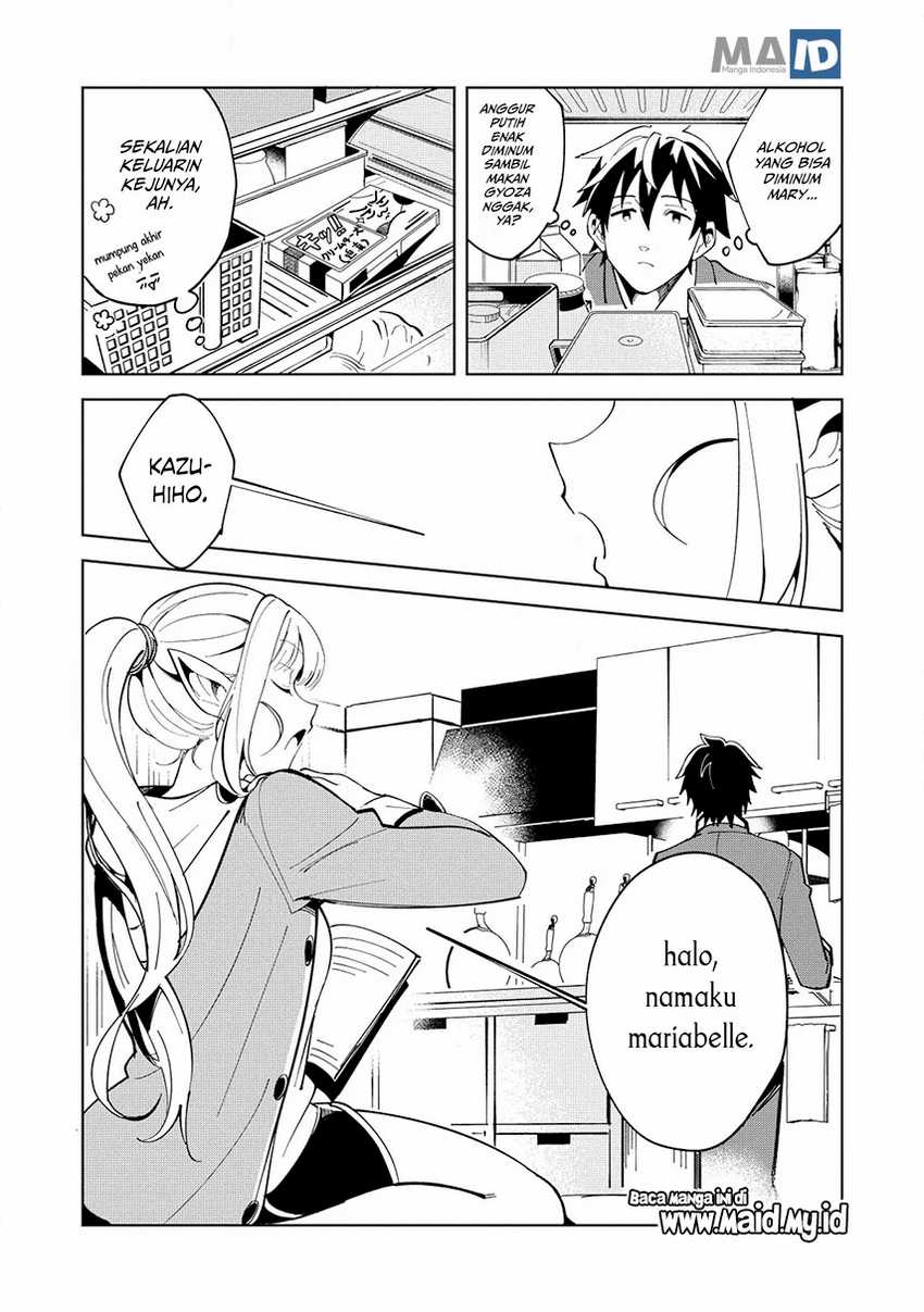 Nihon e Youkoso Elf-san Chapter 6 - halaman 13