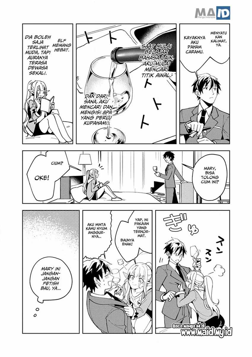 Nihon e Youkoso Elf-san Chapter 6 - halaman 15