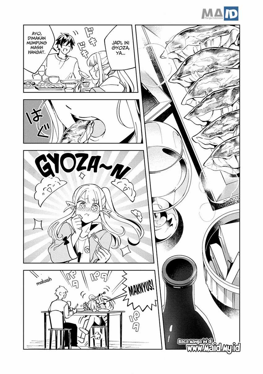 Nihon e Youkoso Elf-san Chapter 6 - halaman 16