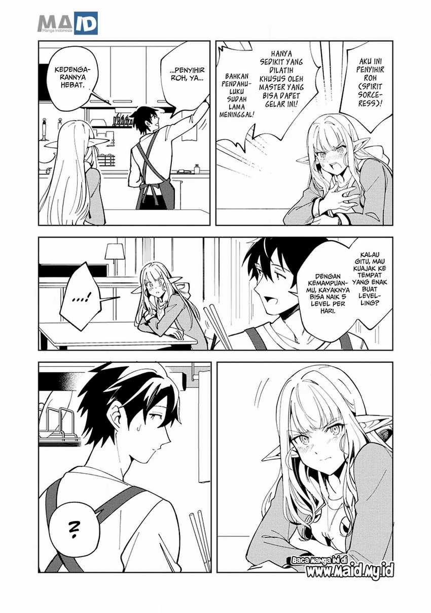 Nihon e Youkoso Elf-san Chapter 6 - halaman 19