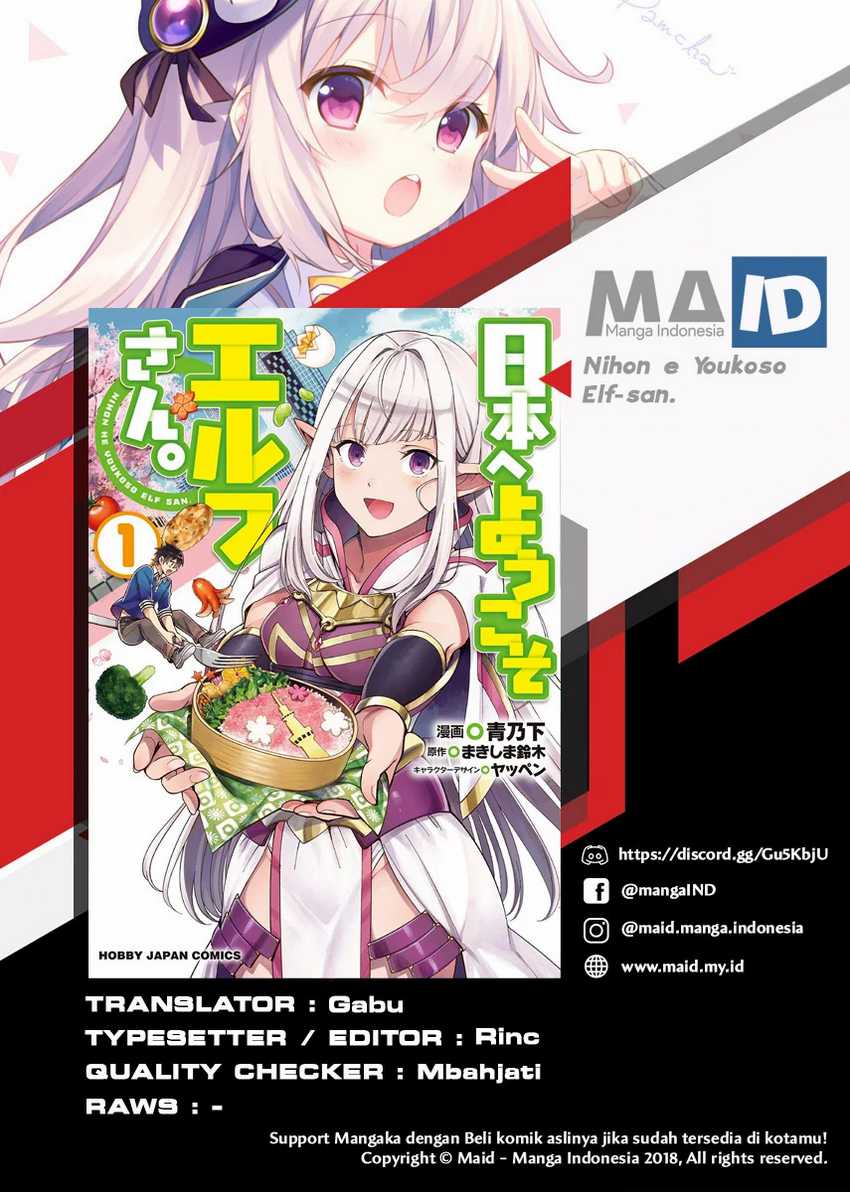 Nihon e Youkoso Elf-san Chapter 6 - halaman 2