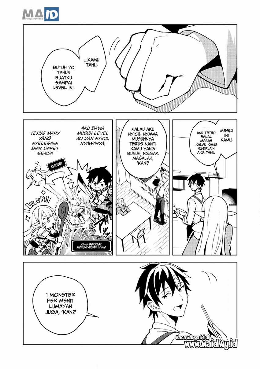 Nihon e Youkoso Elf-san Chapter 6 - halaman 20