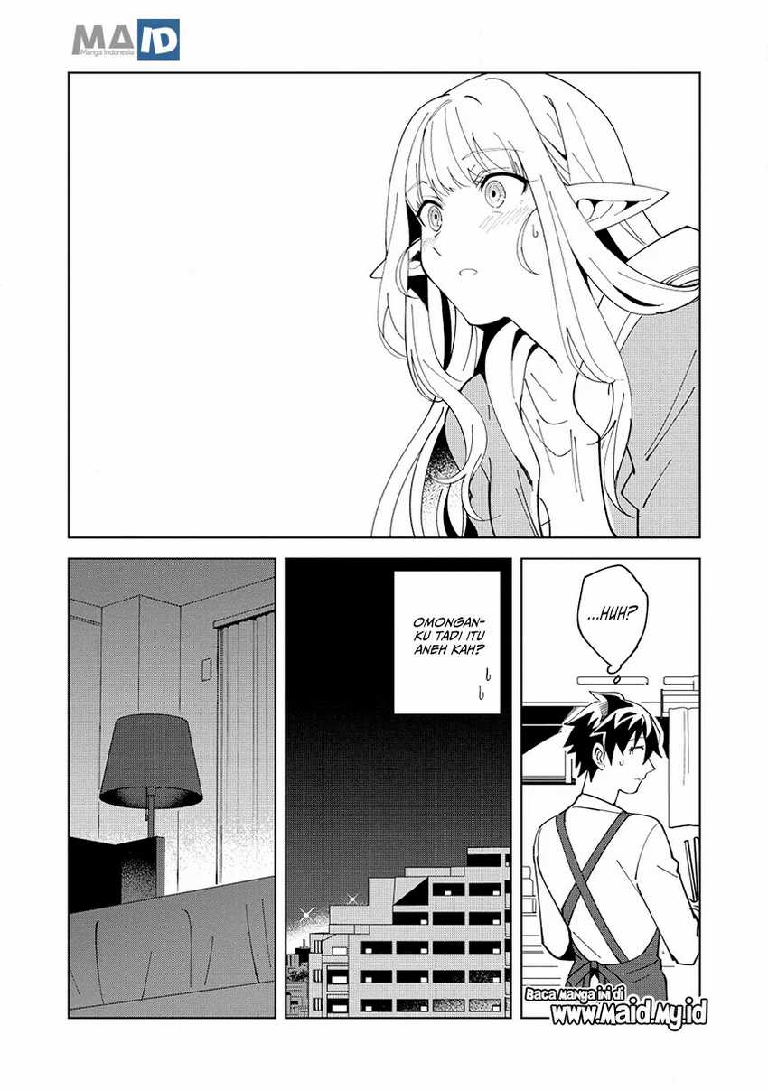 Nihon e Youkoso Elf-san Chapter 6 - halaman 21
