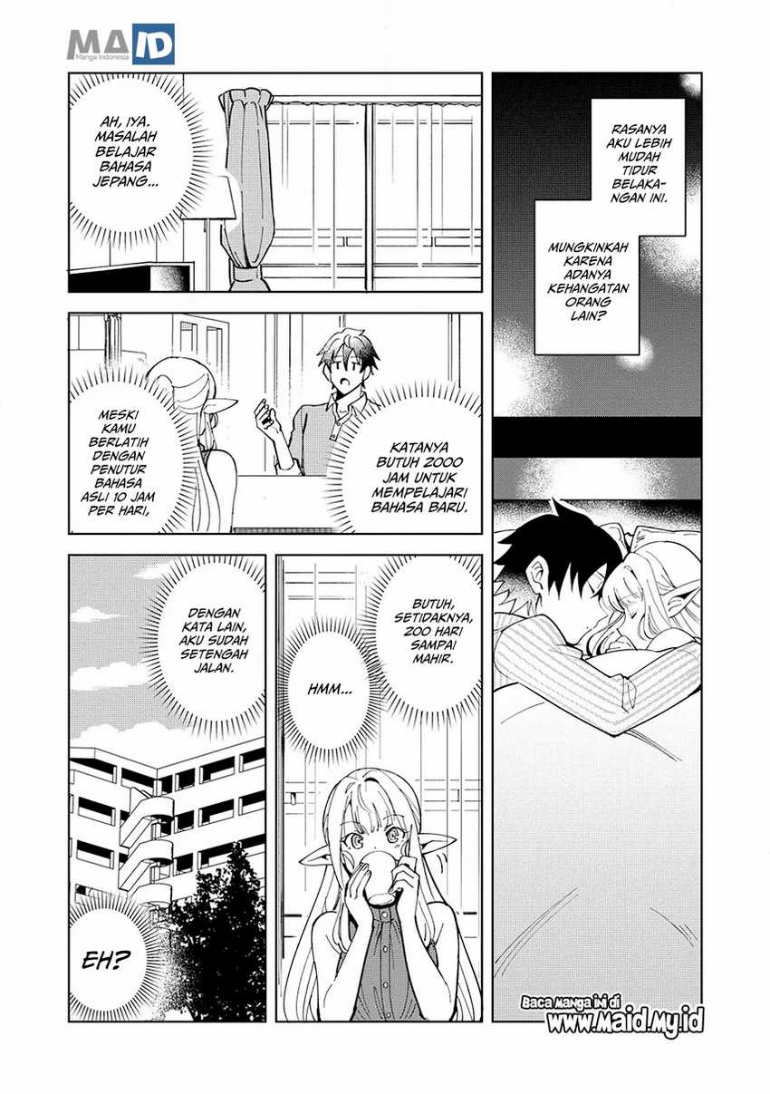 Nihon e Youkoso Elf-san Chapter 6 - halaman 22