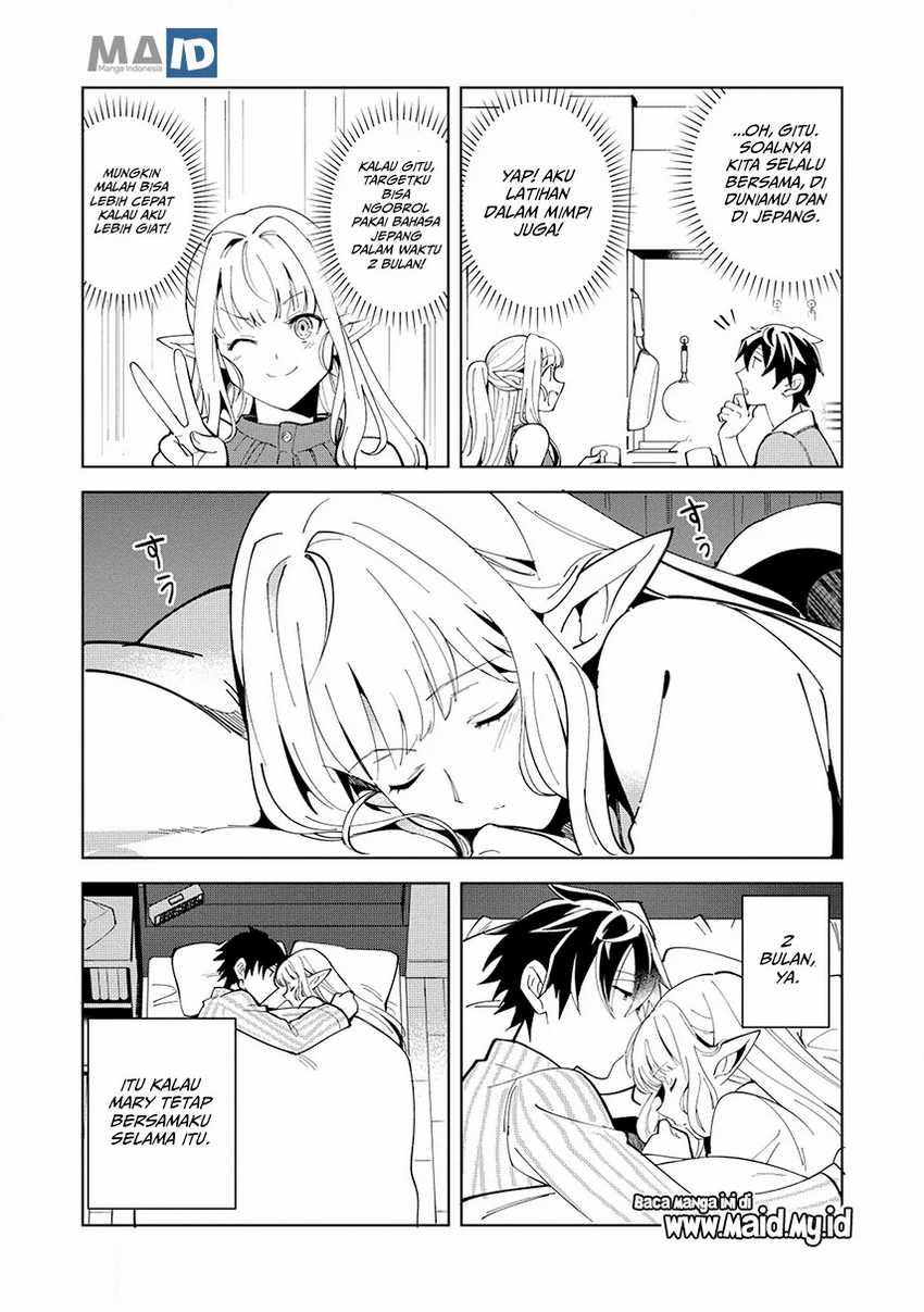 Nihon e Youkoso Elf-san Chapter 6 - halaman 23