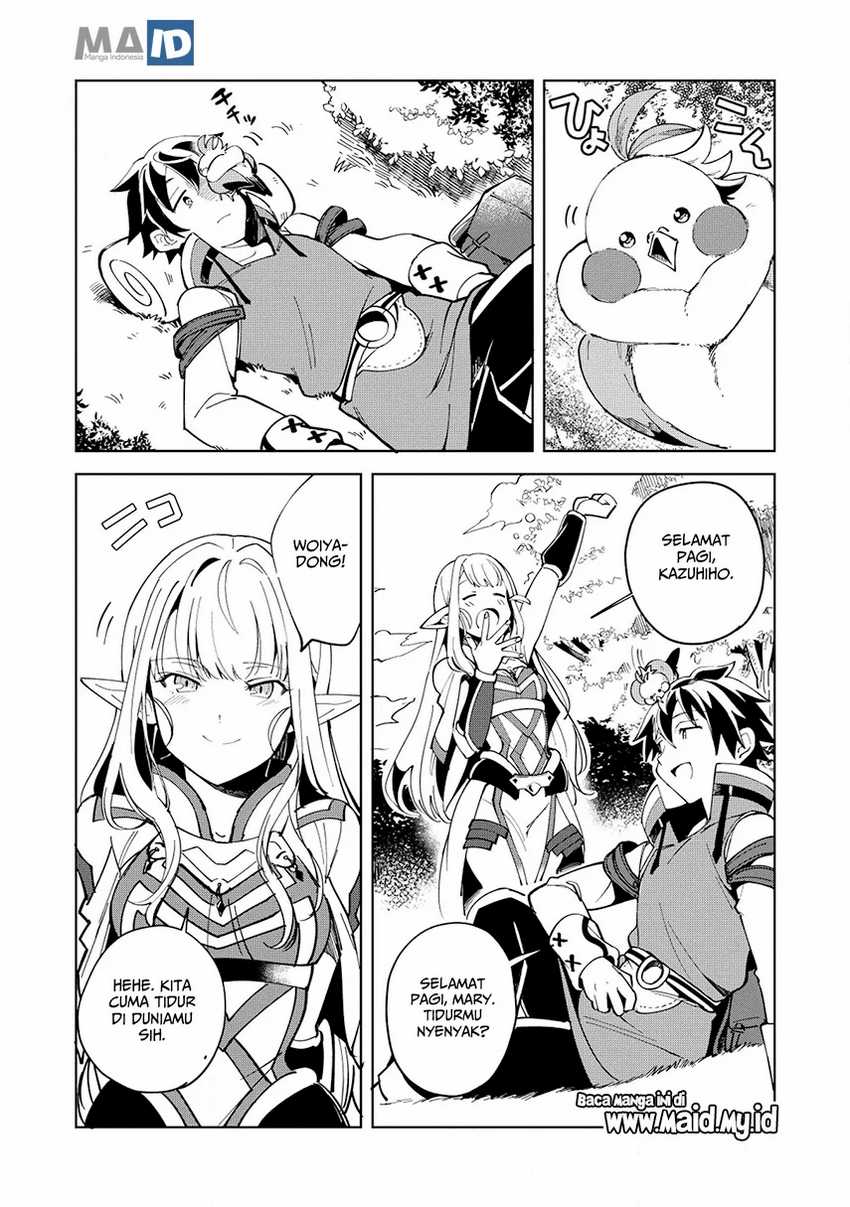 Nihon e Youkoso Elf-san Chapter 6 - halaman 25