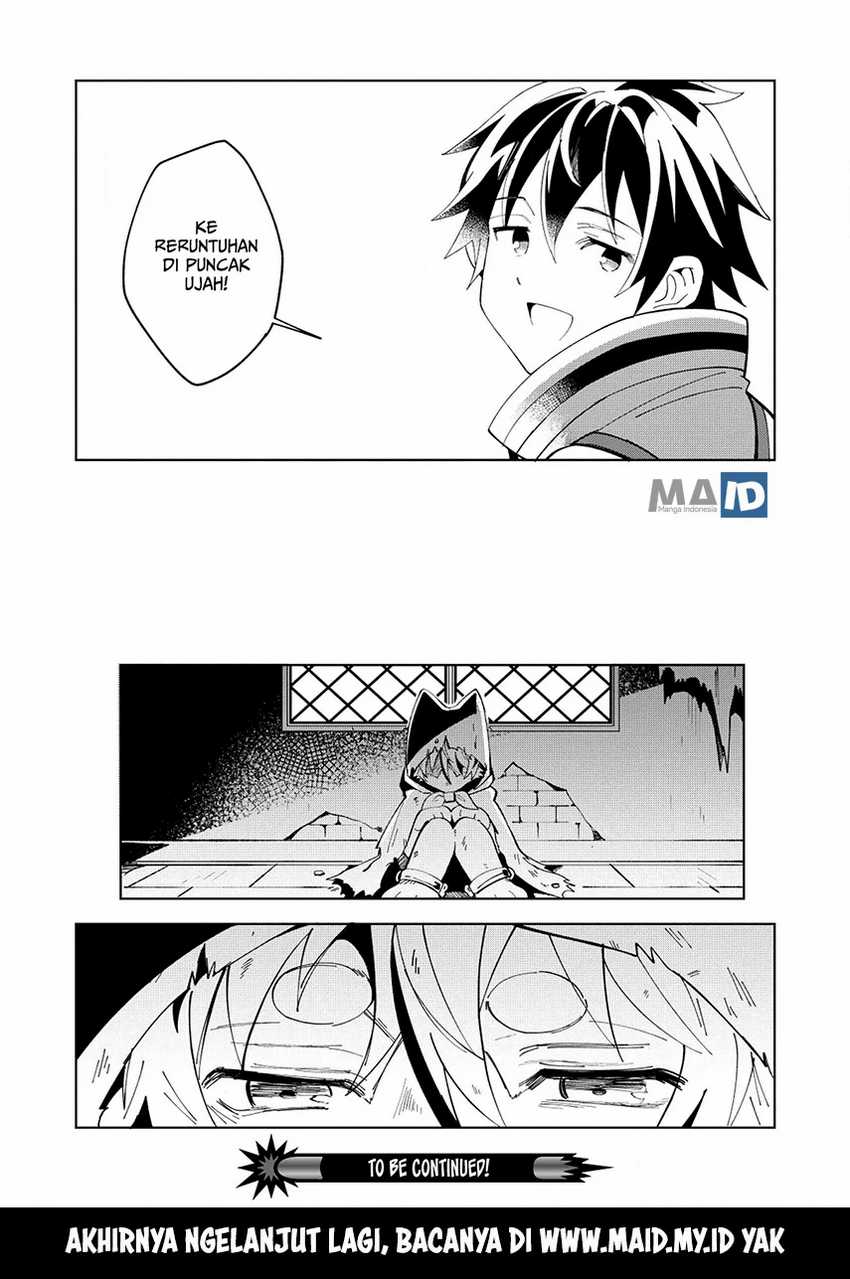 Nihon e Youkoso Elf-san Chapter 6 - halaman 27
