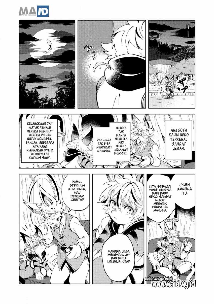 Nihon e Youkoso Elf-san Chapter 6 - halaman 6