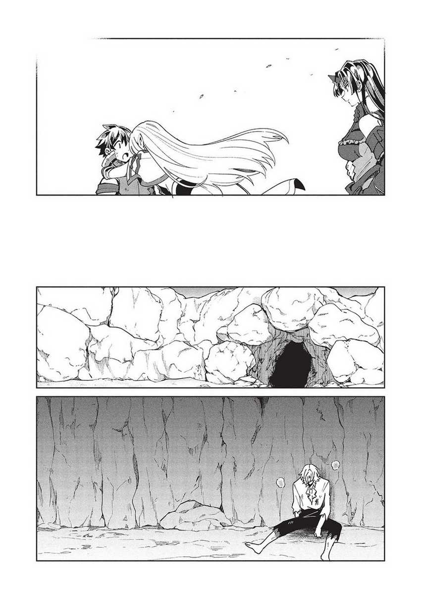 Nihon e Youkoso Elf-san Chapter 60 - halaman 10