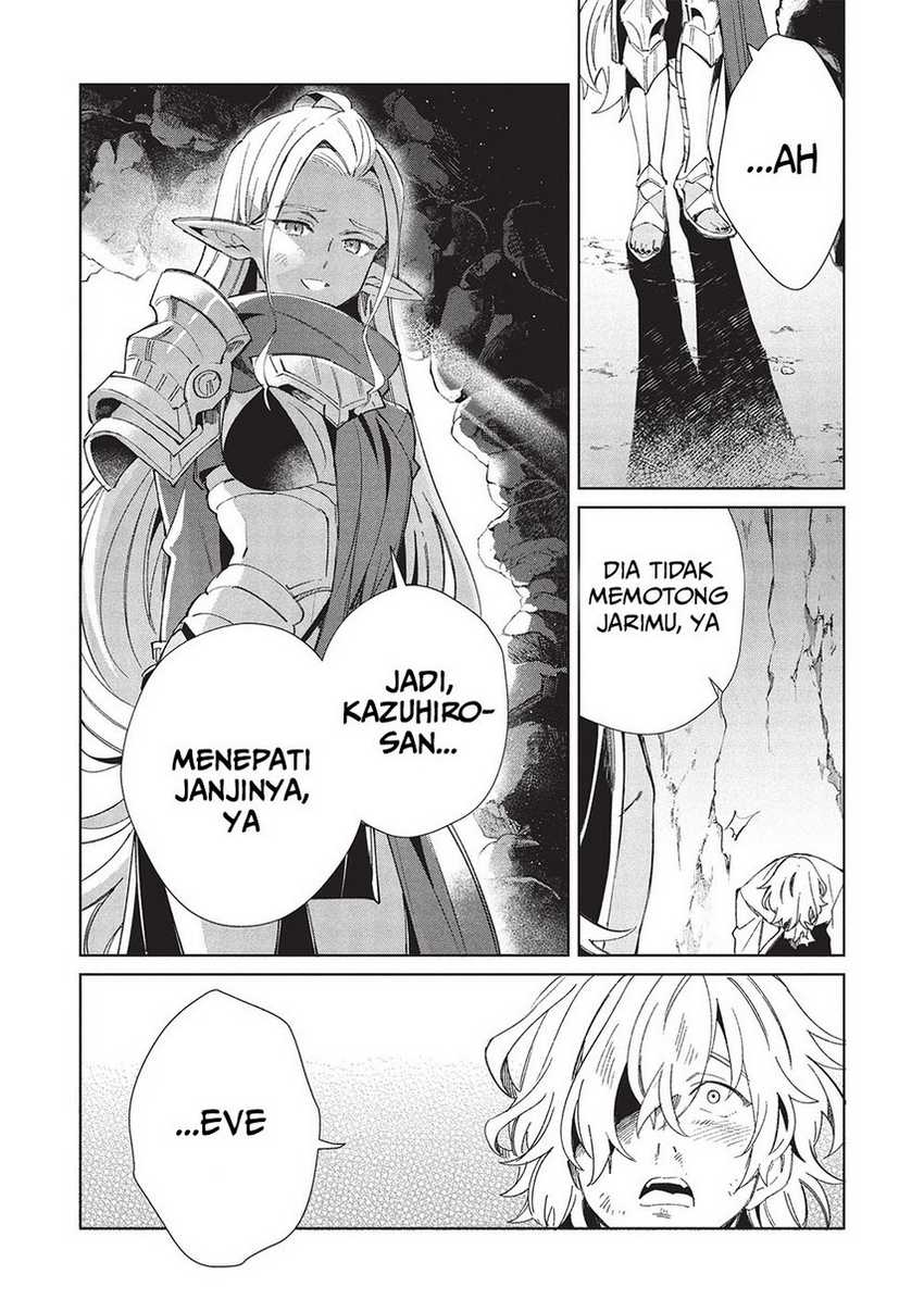 Nihon e Youkoso Elf-san Chapter 60 - halaman 12