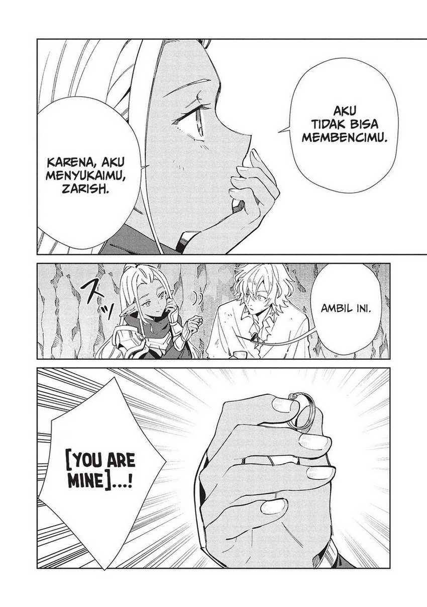 Nihon e Youkoso Elf-san Chapter 60 - halaman 14