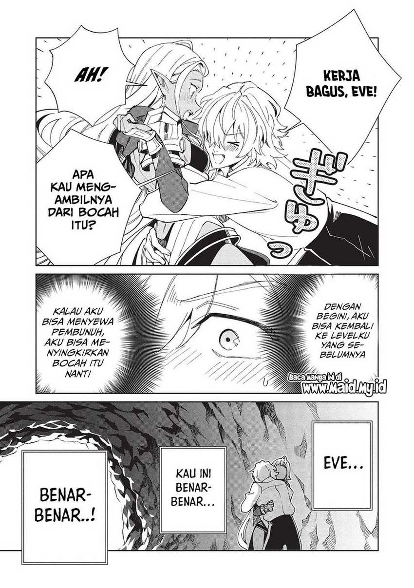 Nihon e Youkoso Elf-san Chapter 60 - halaman 15