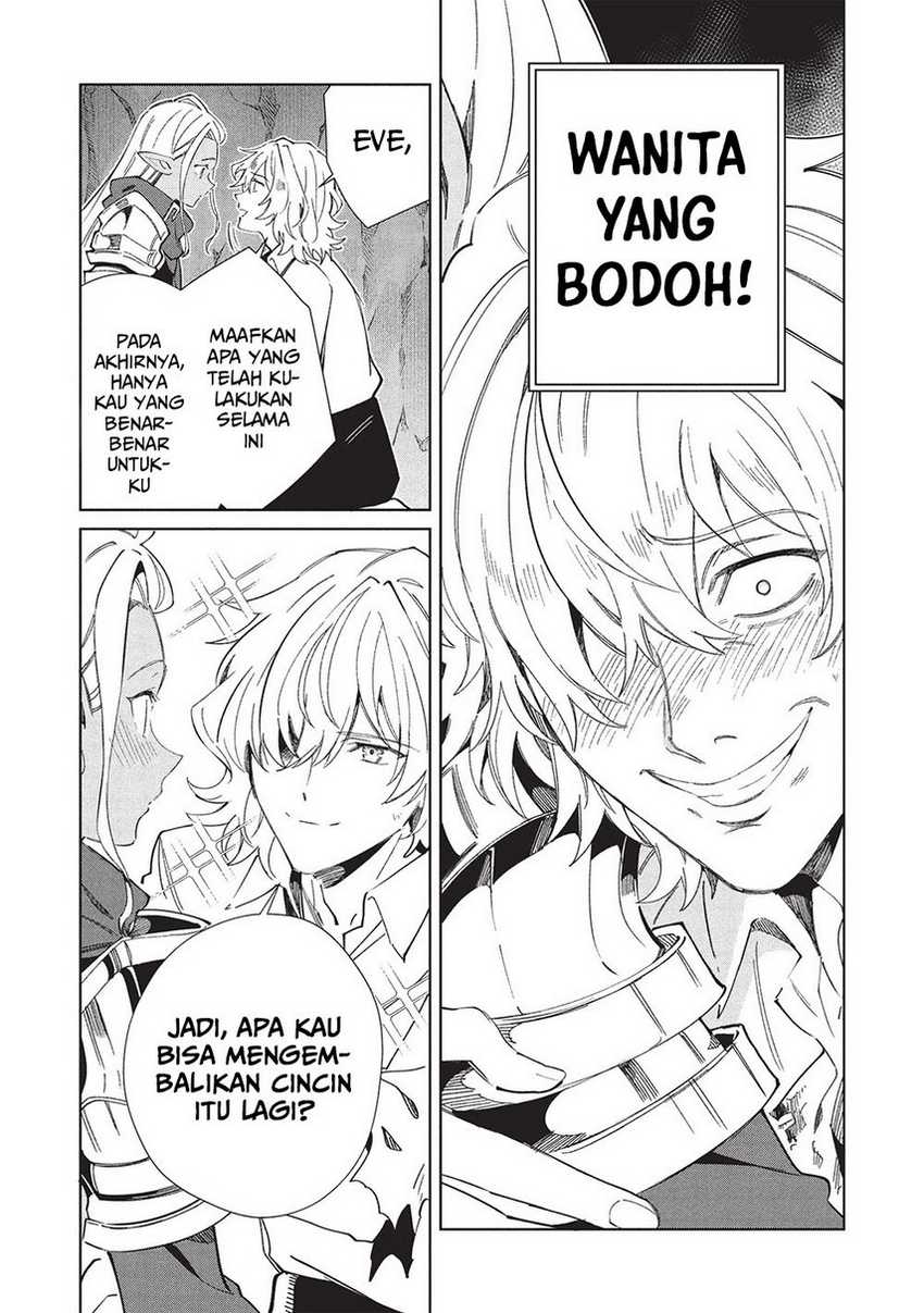Nihon e Youkoso Elf-san Chapter 60 - halaman 16