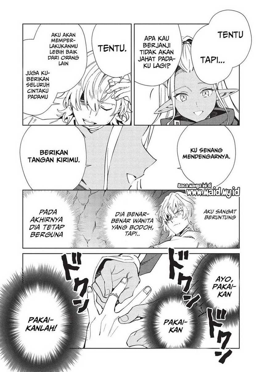Nihon e Youkoso Elf-san Chapter 60 - halaman 17