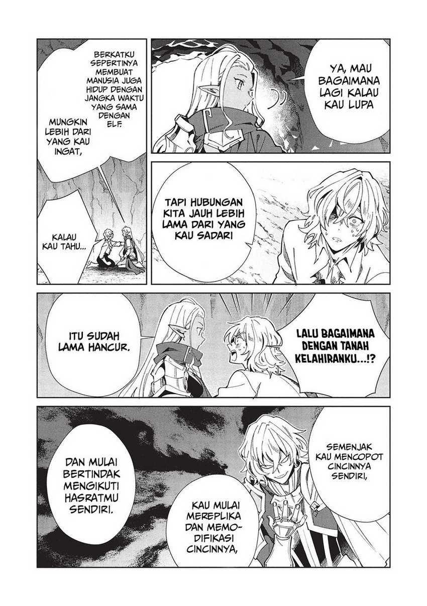 Nihon e Youkoso Elf-san Chapter 60 - halaman 22
