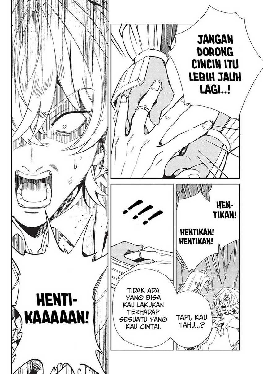 Nihon e Youkoso Elf-san Chapter 60 - halaman 24