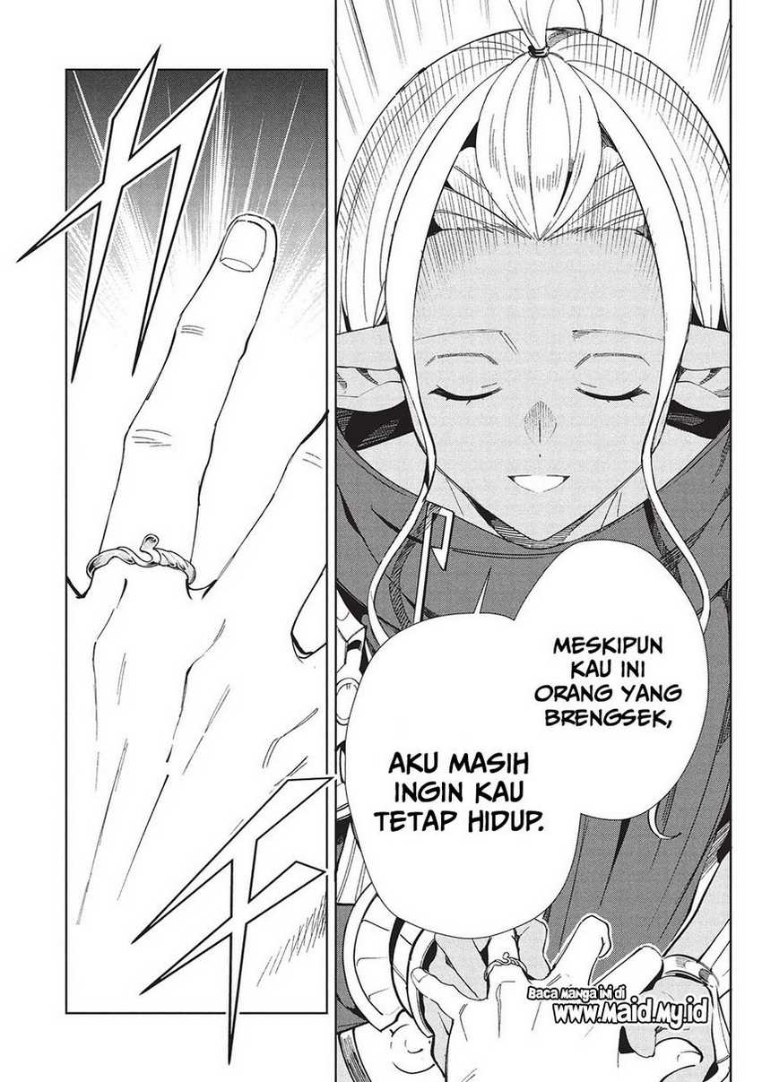 Nihon e Youkoso Elf-san Chapter 60 - halaman 25