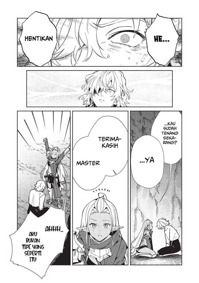 Nihon e Youkoso Elf-san Chapter 60 - halaman 26