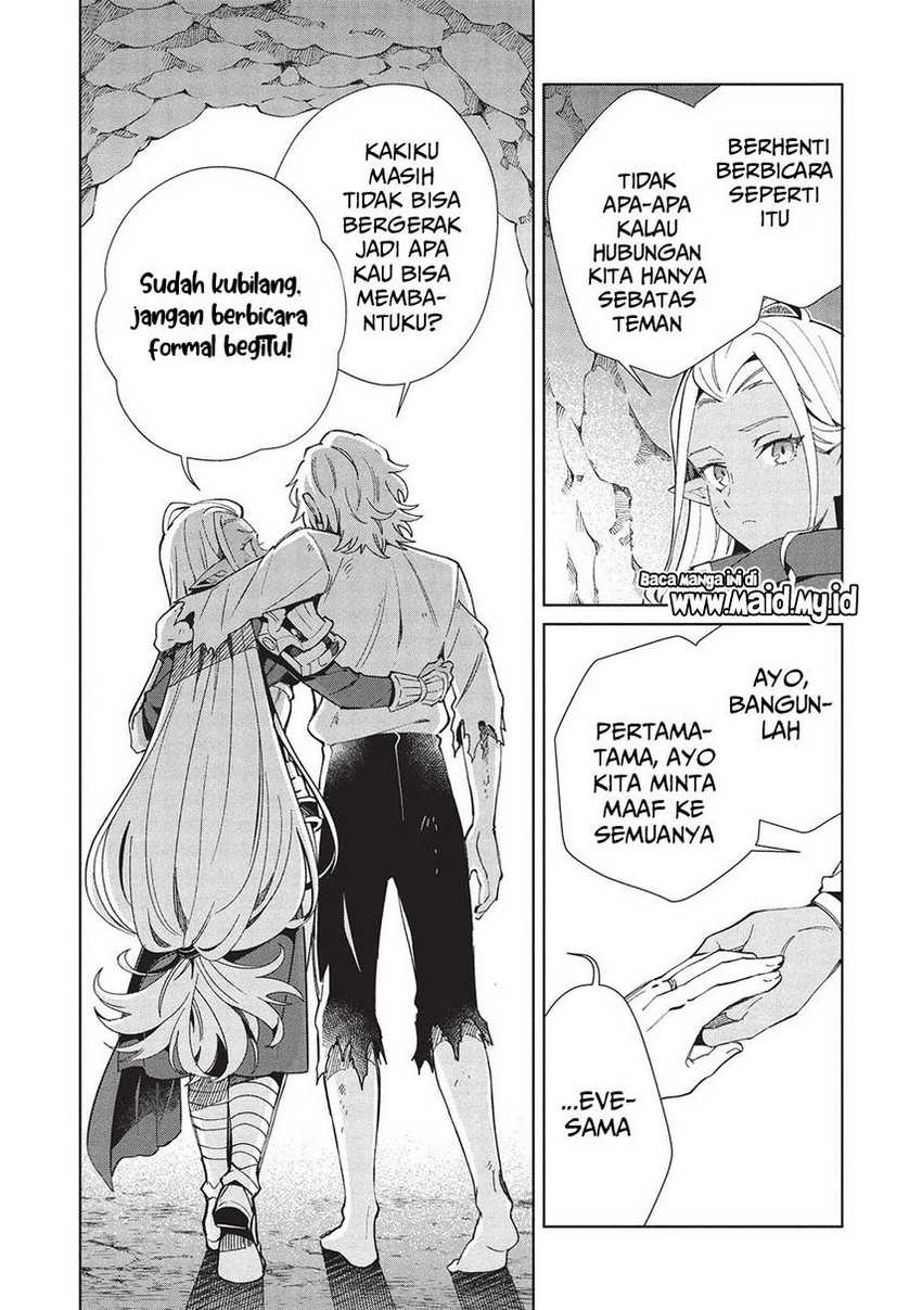 Nihon e Youkoso Elf-san Chapter 60 - halaman 27