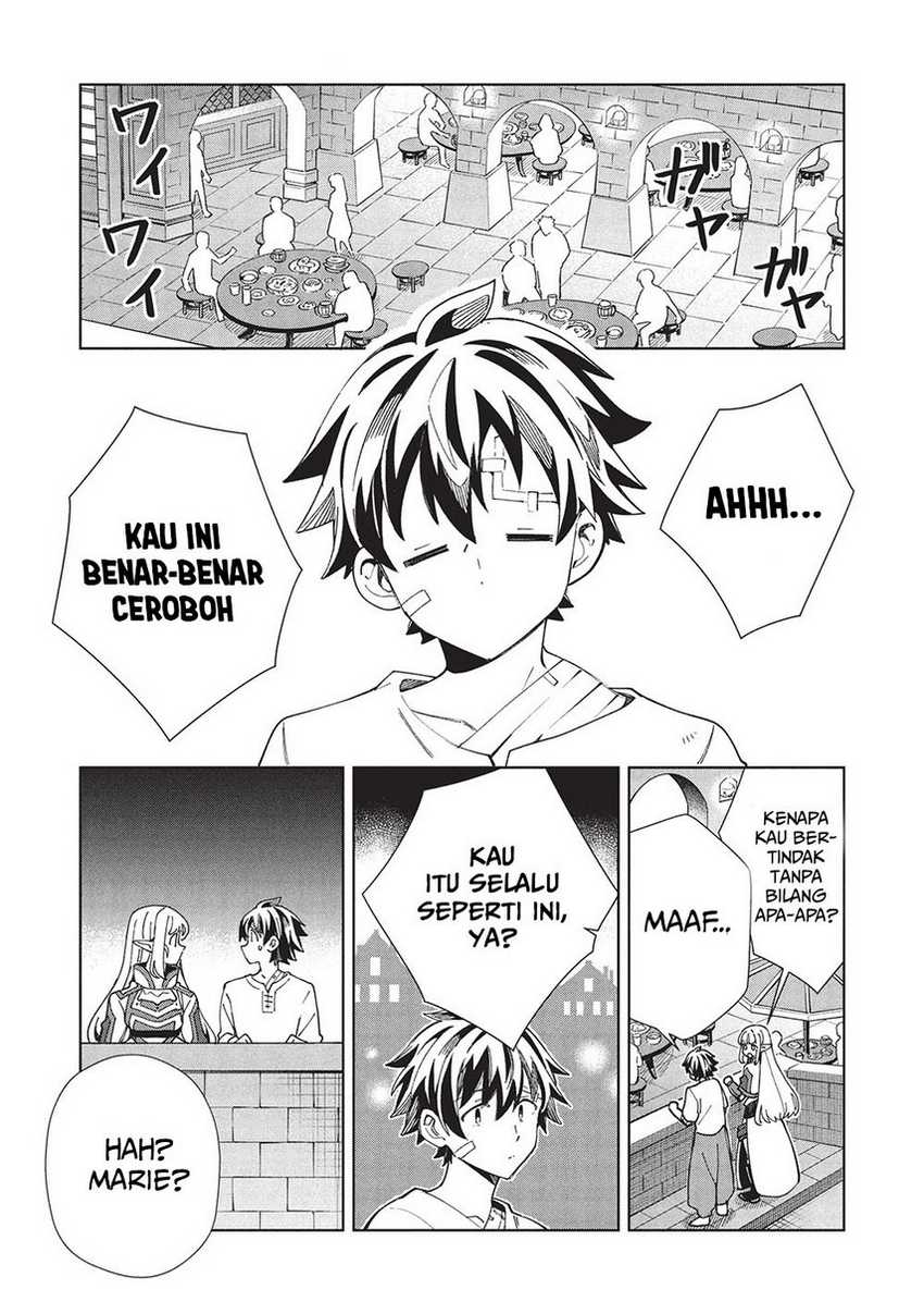 Nihon e Youkoso Elf-san Chapter 60 - halaman 28