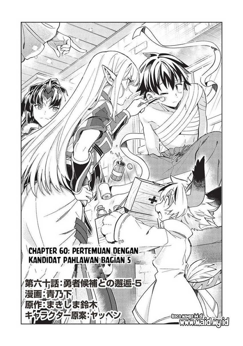 Nihon e Youkoso Elf-san Chapter 60 - halaman 3
