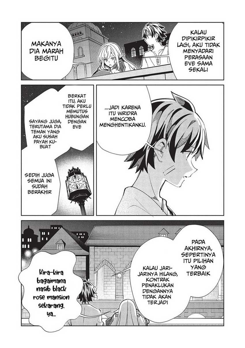 Nihon e Youkoso Elf-san Chapter 60 - halaman 30