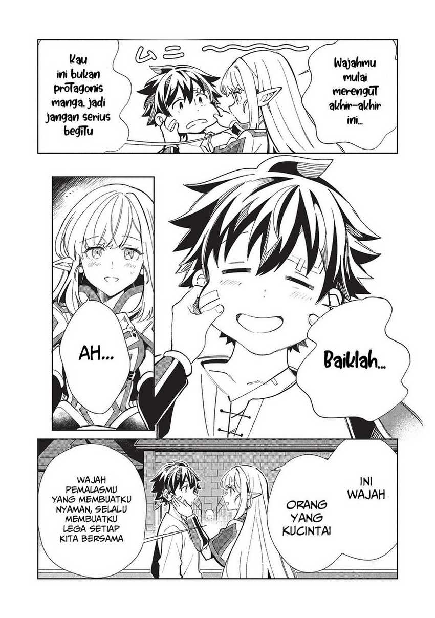Nihon e Youkoso Elf-san Chapter 60 - halaman 32