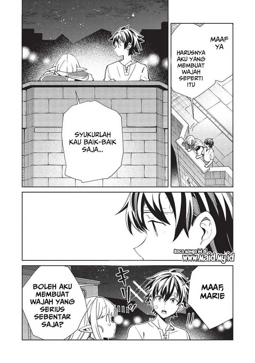 Nihon e Youkoso Elf-san Chapter 60 - halaman 33