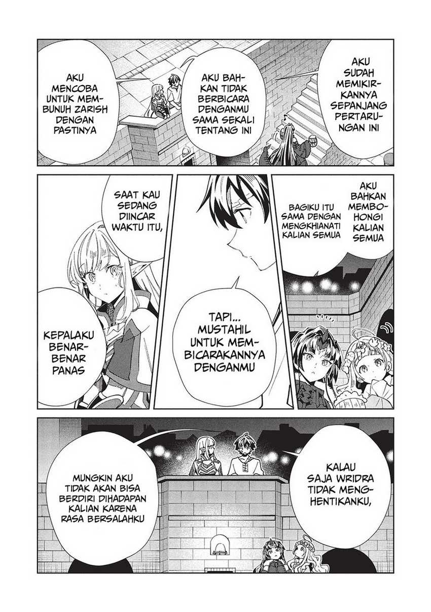 Nihon e Youkoso Elf-san Chapter 60 - halaman 34