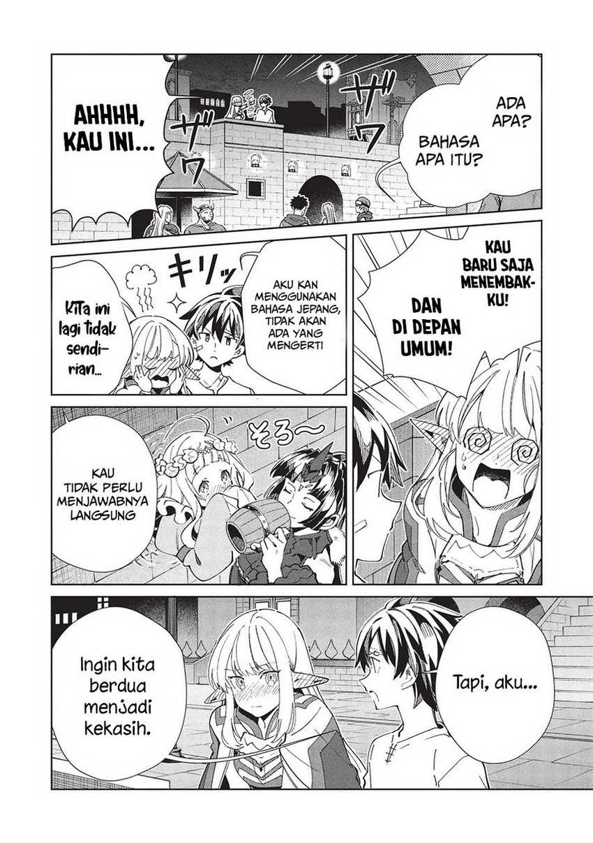 Nihon e Youkoso Elf-san Chapter 60 - halaman 38