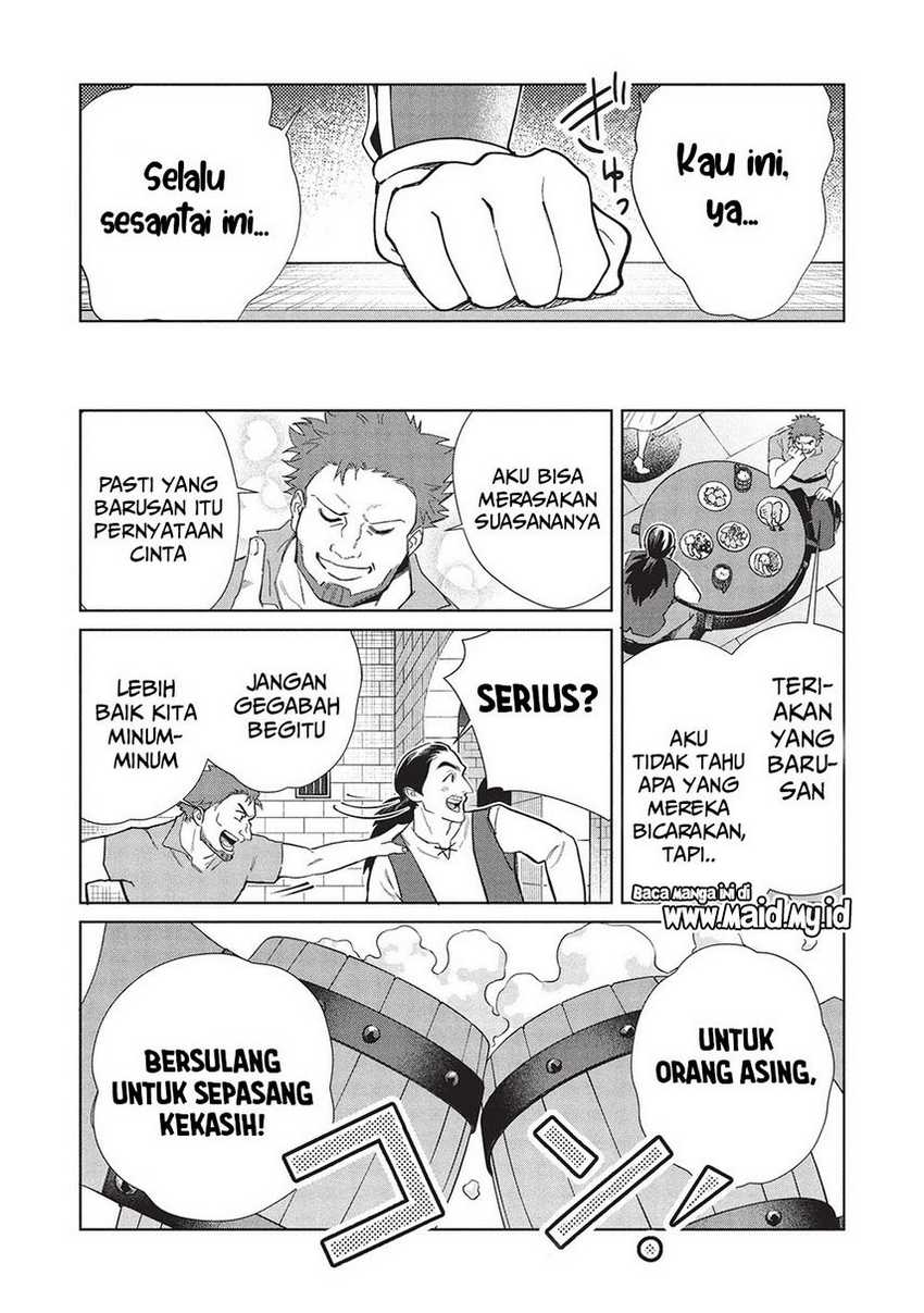 Nihon e Youkoso Elf-san Chapter 60 - halaman 39