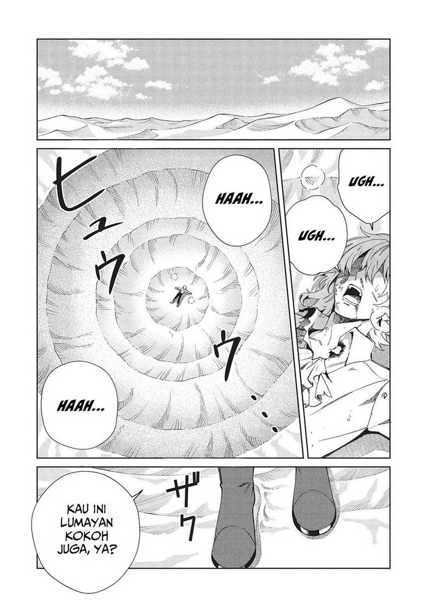 Nihon e Youkoso Elf-san Chapter 60 - halaman 4