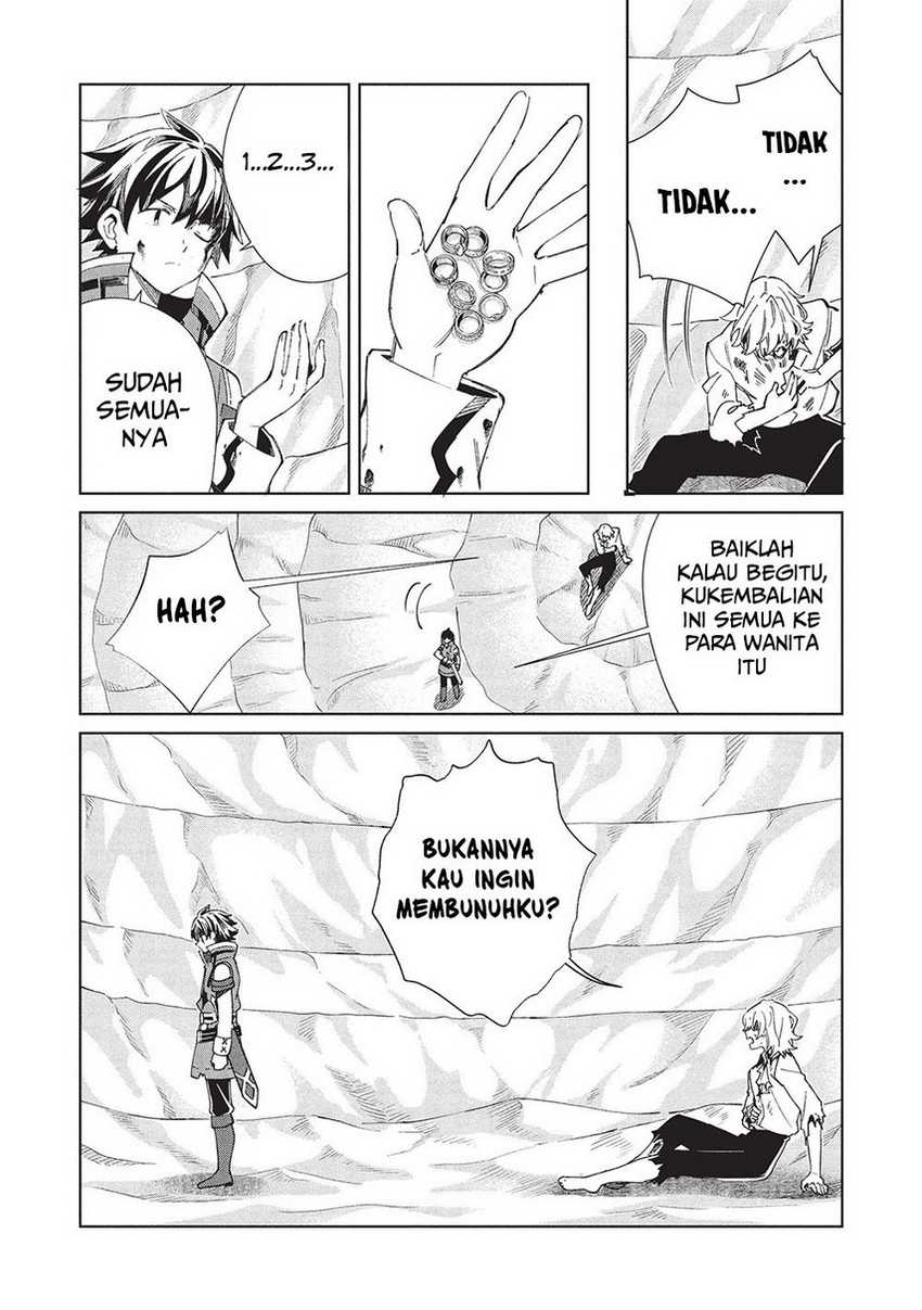 Nihon e Youkoso Elf-san Chapter 60 - halaman 6