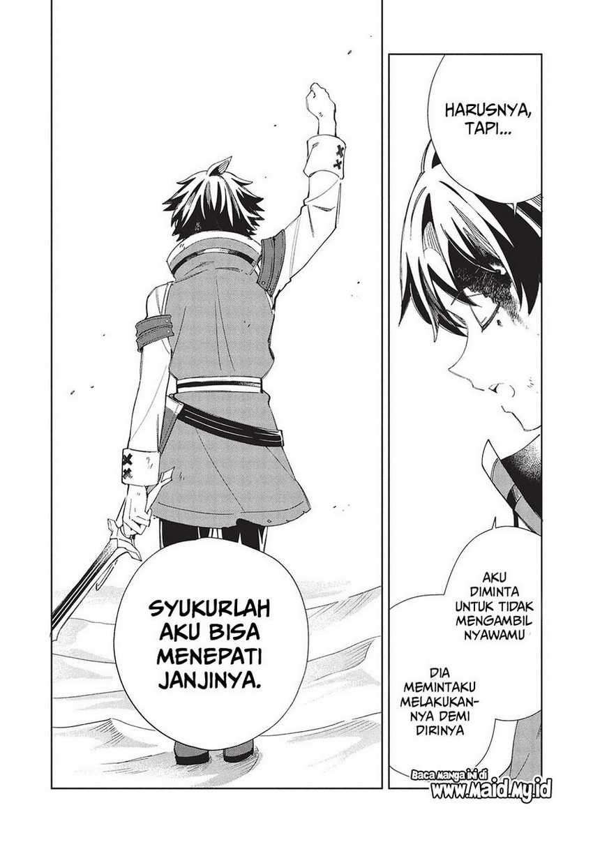 Nihon e Youkoso Elf-san Chapter 60 - halaman 7
